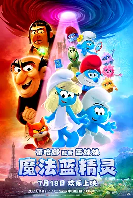 和导演的恋人关系
